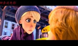 3D中文漫画,探索3D中文漫画的奇幻世界