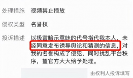 爆料吃瓜正能量在线观看,揭秘网络爆料背后的温暖故事